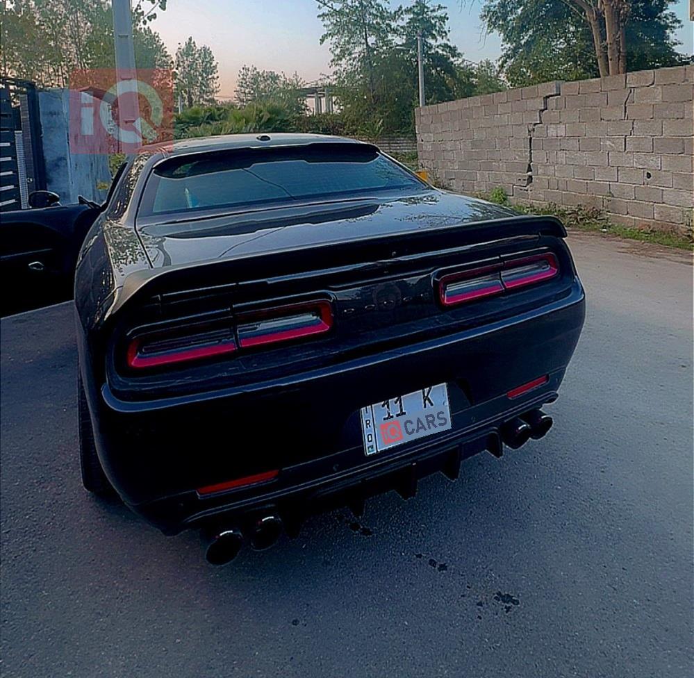 دۆج چالنجەر